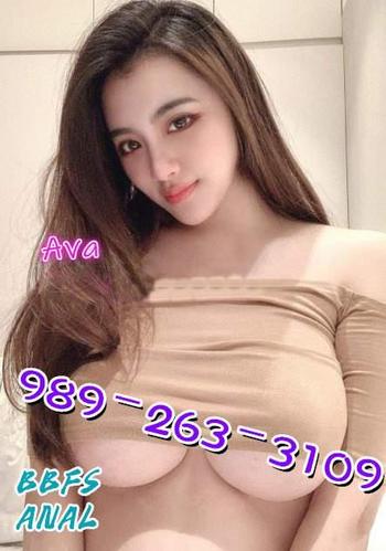9892633109, female escort, San Fernando Valley